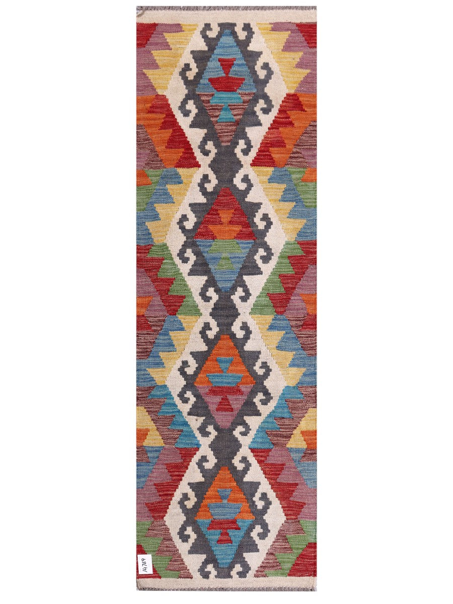 Maimana Afghanistan Kilim Rug - 199 x63 cm - Handmade