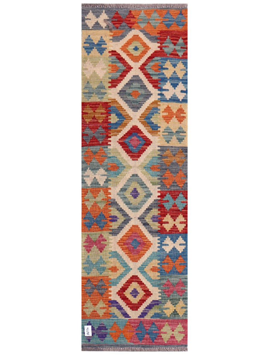 Maimana Afghanistan Kilim Rug - 197 x62 cm - Handmade