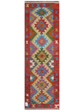 Maimana Afghanistan Kilim Rug - 204 x67 cm - Handmade