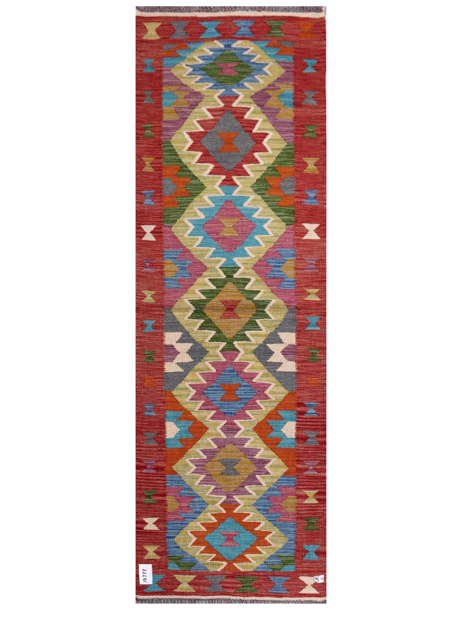 Maimana Afghanistan Kilim Rug - 204 x67 cm - Handmade