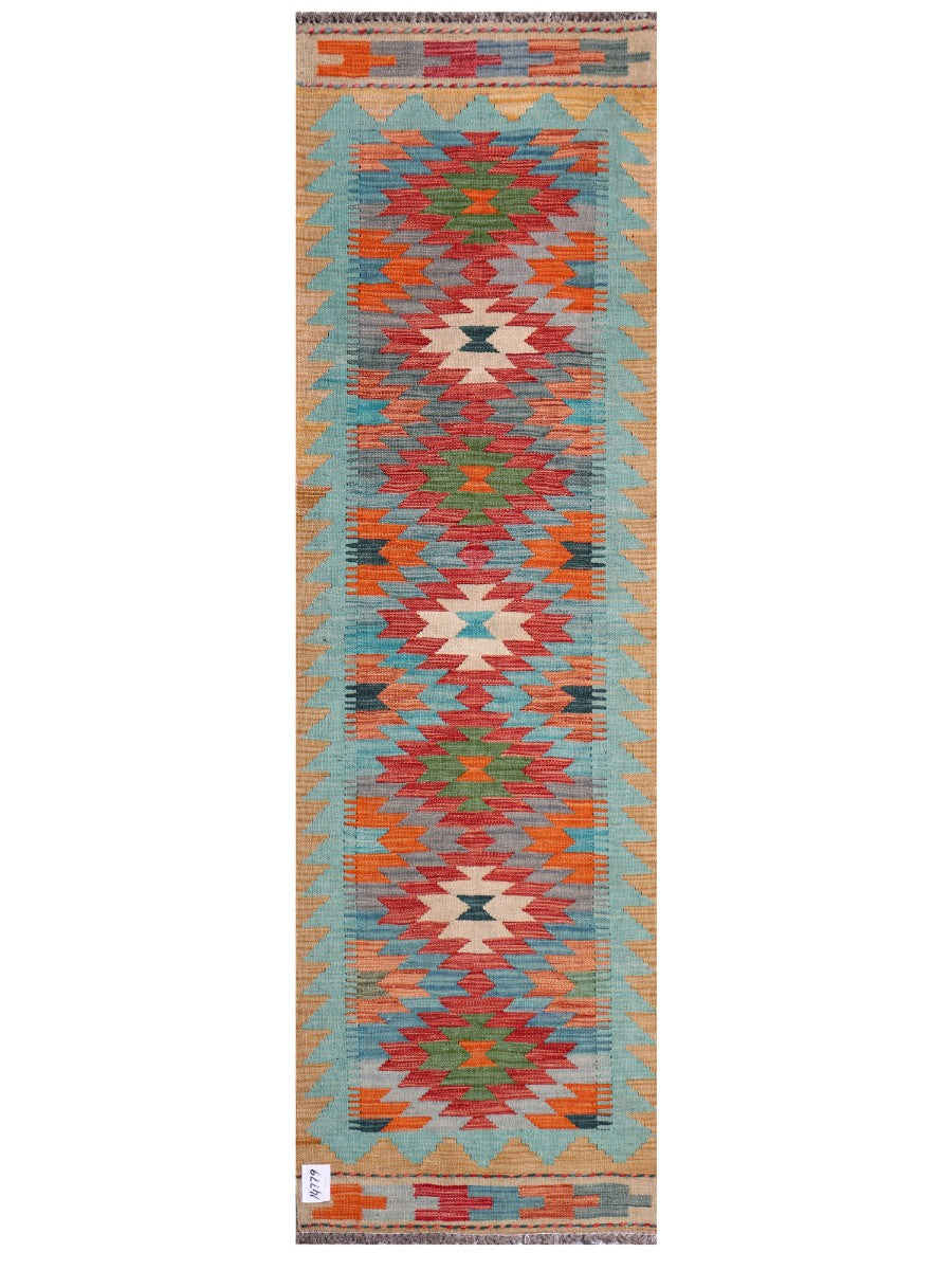 Maimana Afghanistan Kilim Rug - 203 x61 cm - Handmade