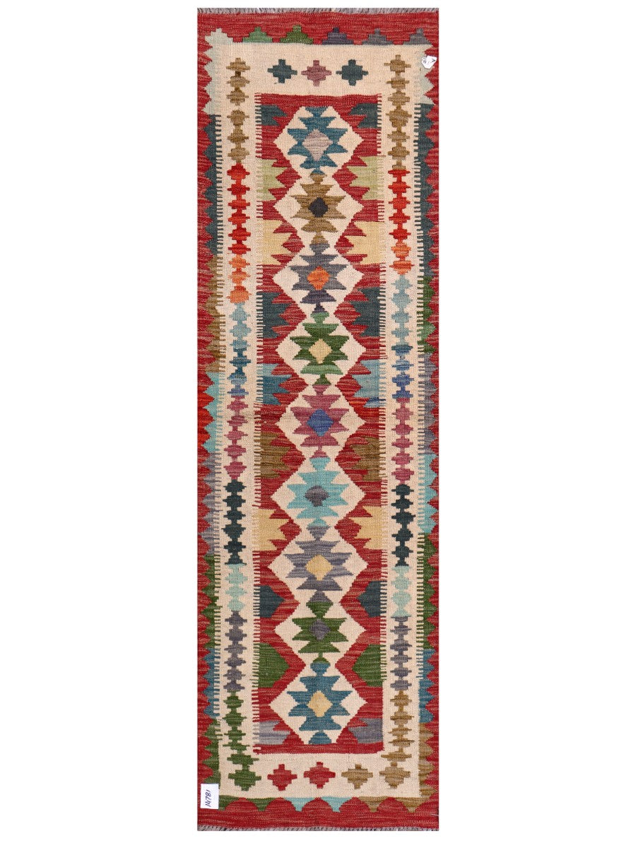 Maimana Afghanistan Kilim Rug - 206 x62 cm - Handmade