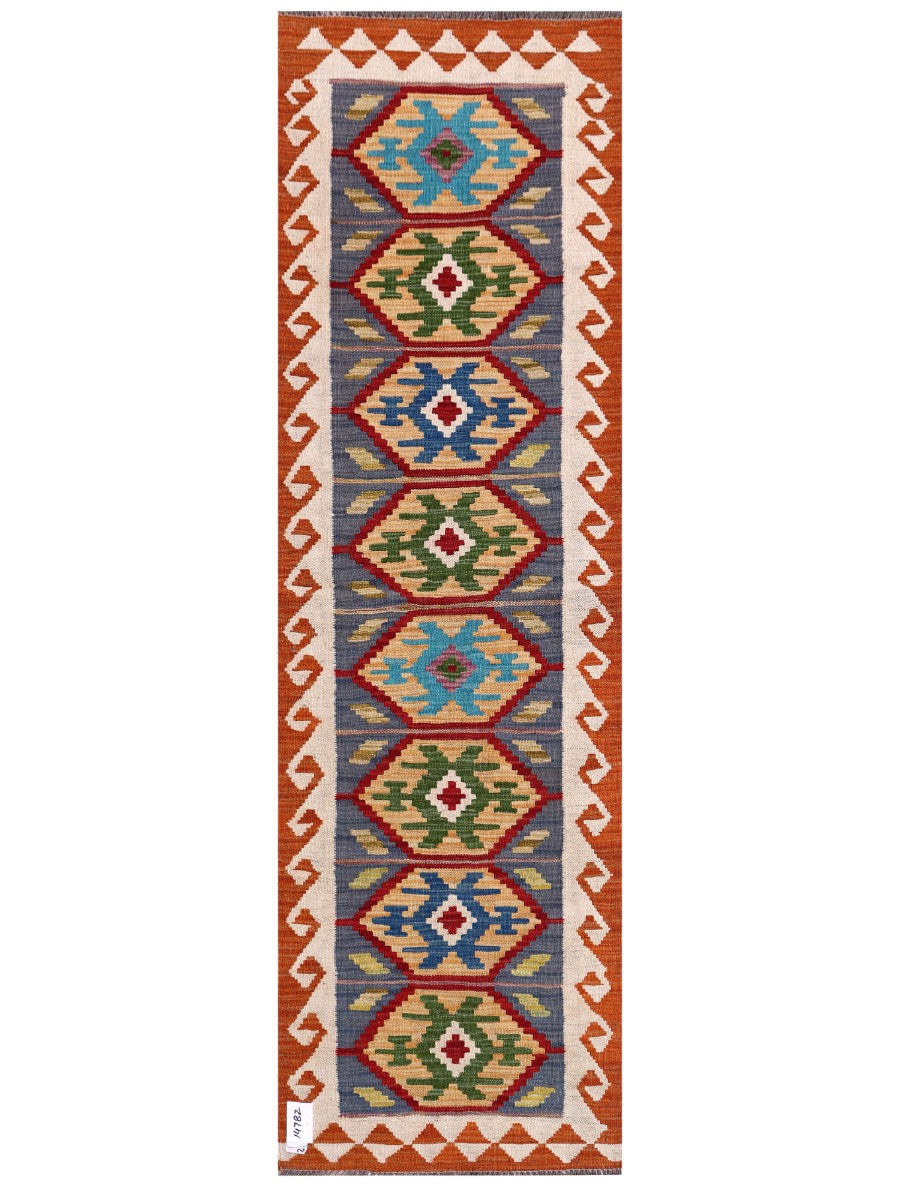 Maimana Afghanistan Kilim Rug - 198 x60 cm - Handmade