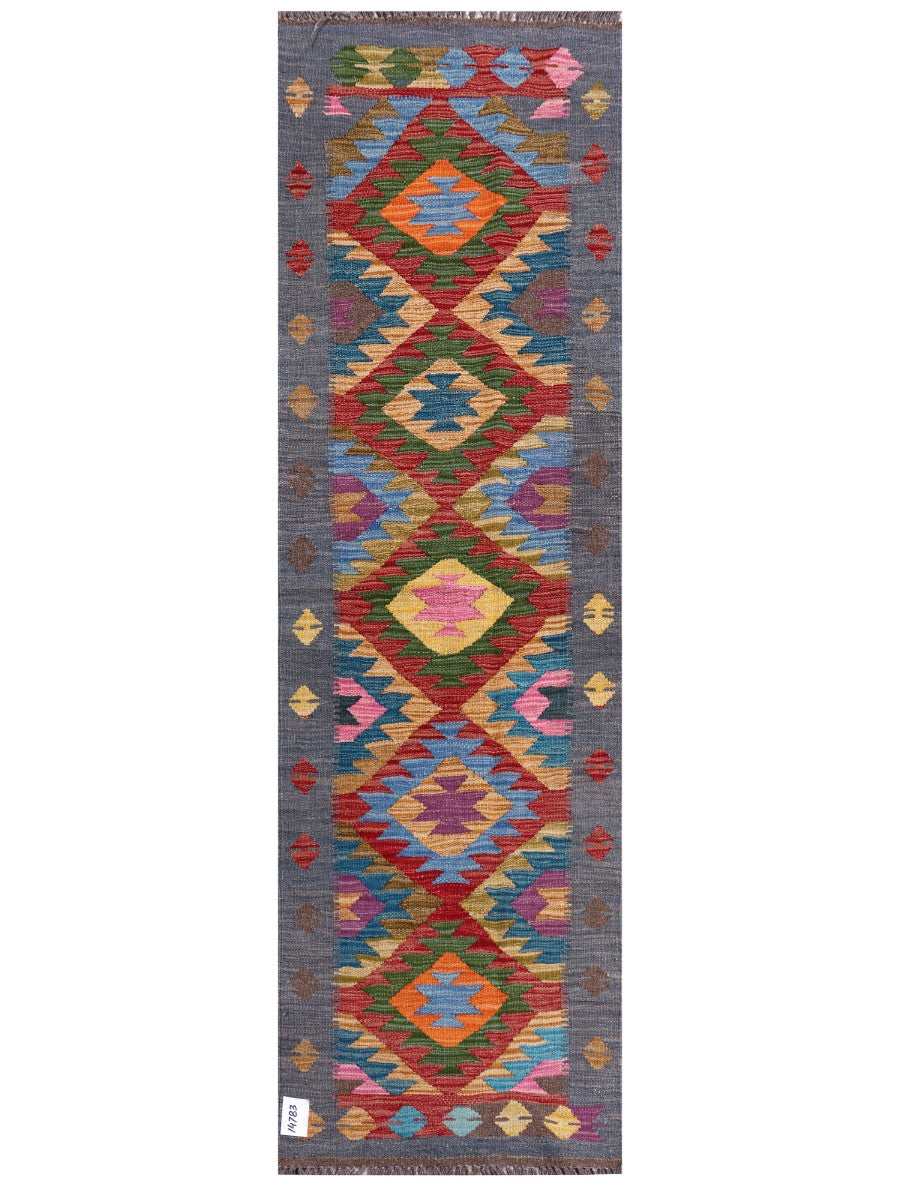Maimana Afghanistan Kilim Rug - 198 x60 cm - Handmade