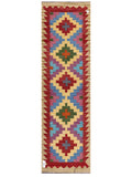 Maimana Afghanistan Kilim Rug - 197 x58 cm - Handmade