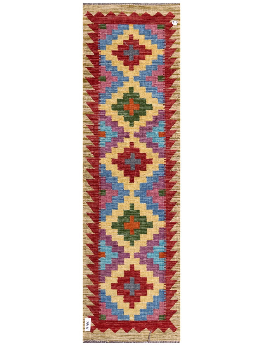 Maimana Afghanistan Kilim Rug - 197 x58 cm - Handmade