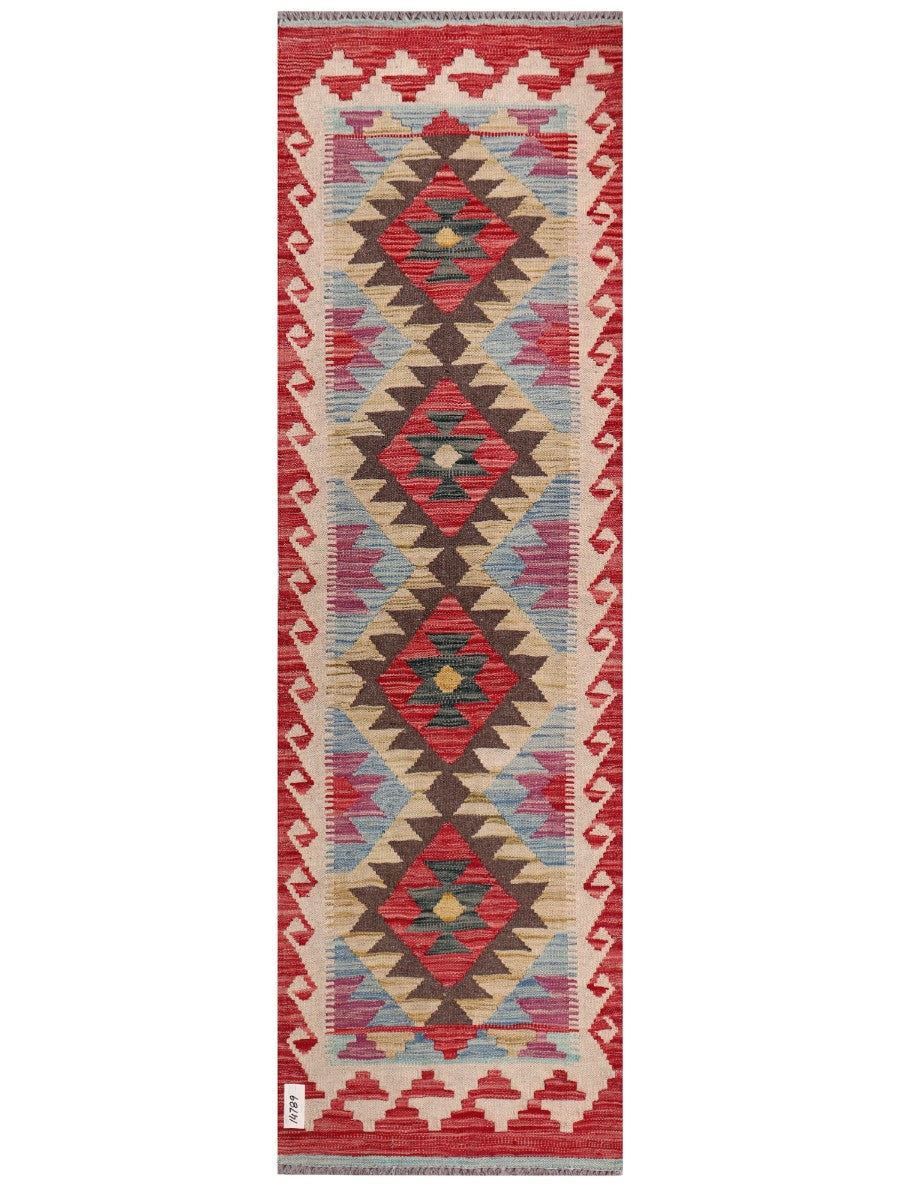 Maimana Afghanistan Kilim Rug - 204 x62 cm - Handmade