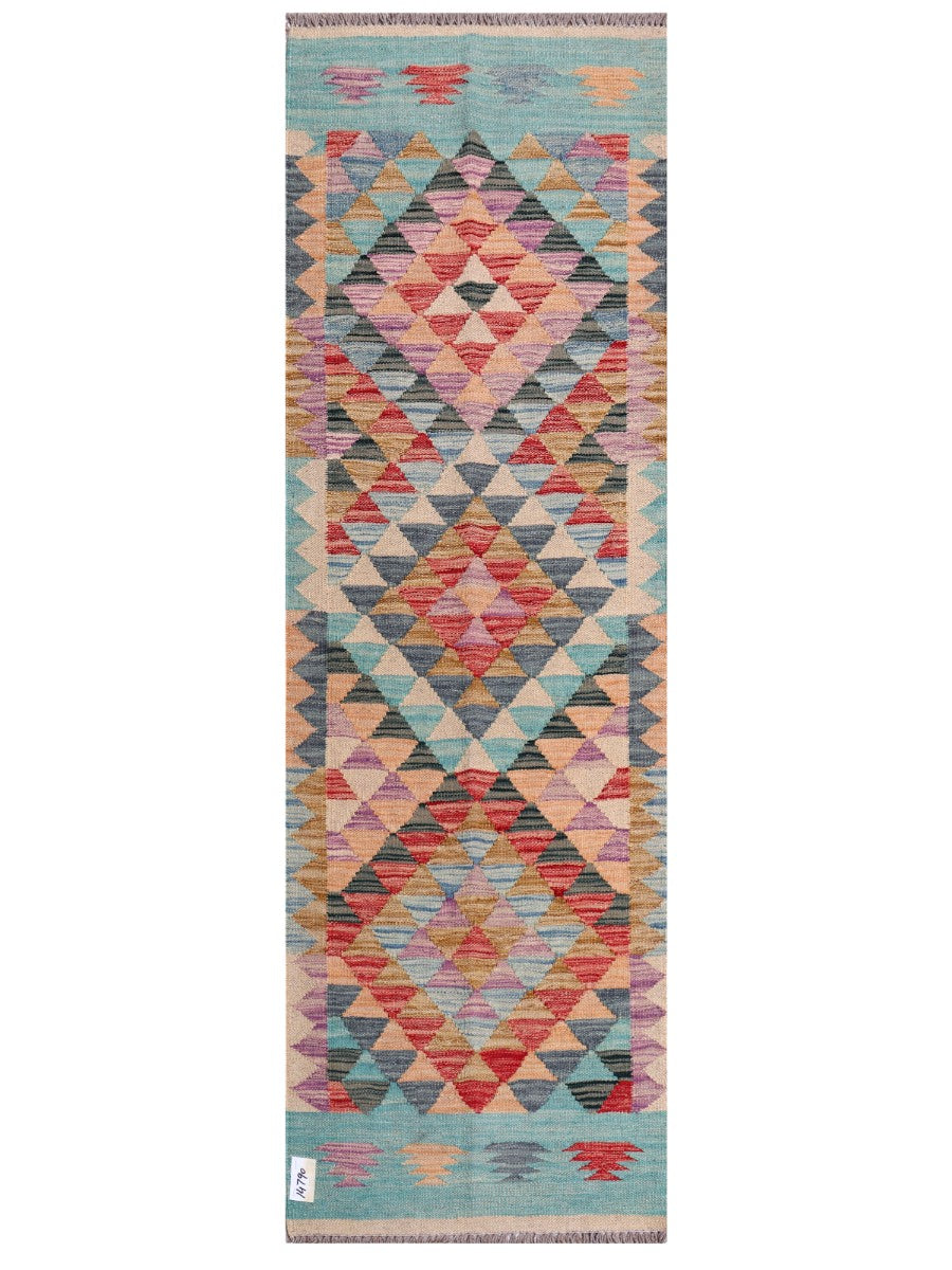 Maimana Afghanistan Kilim Rug - 198 x63 cm - Handmade