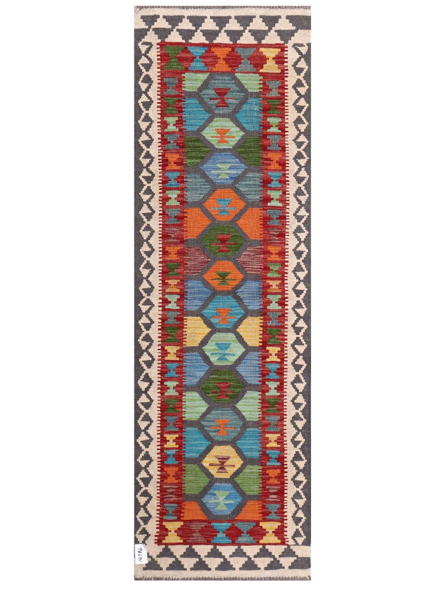 Maimana Afghanistan Kilim Rug - 203 x64 cm - Handmade
