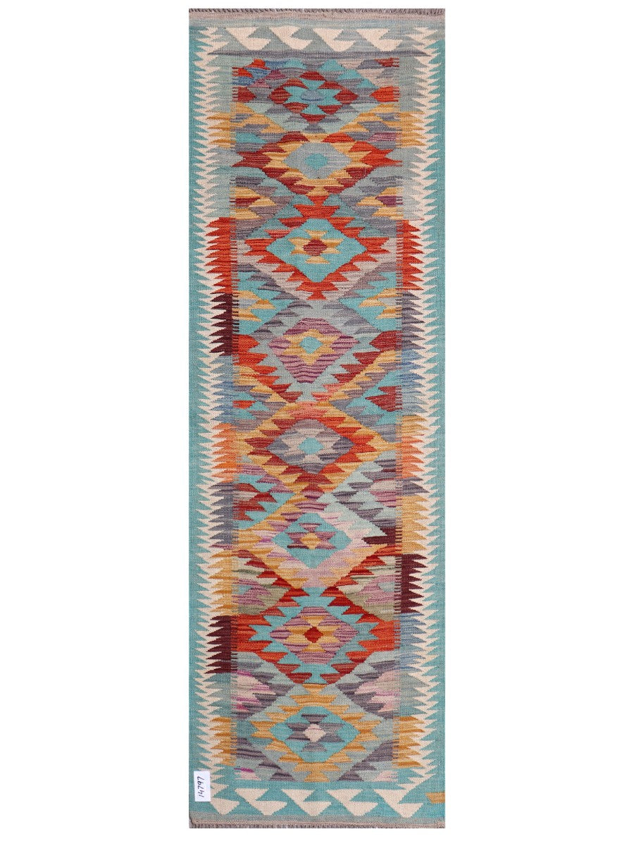 Maimana Afghanistan Kilim Rug - 196 x63 cm - Handmade