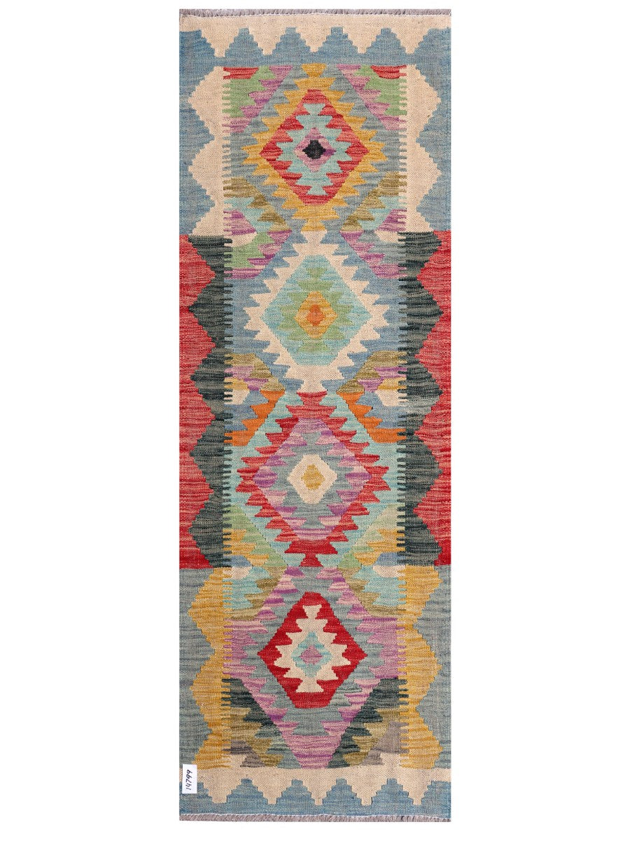 Maimana Afghanistan Kilim Rug - 192 x66 cm - Handmade