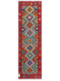 Maimana Afghanistan Kilim Rug - 202 x62 cm - Handmade