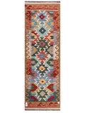 Maimana Afghanistan Kilim Rug - 192 x64 cm - Handmade