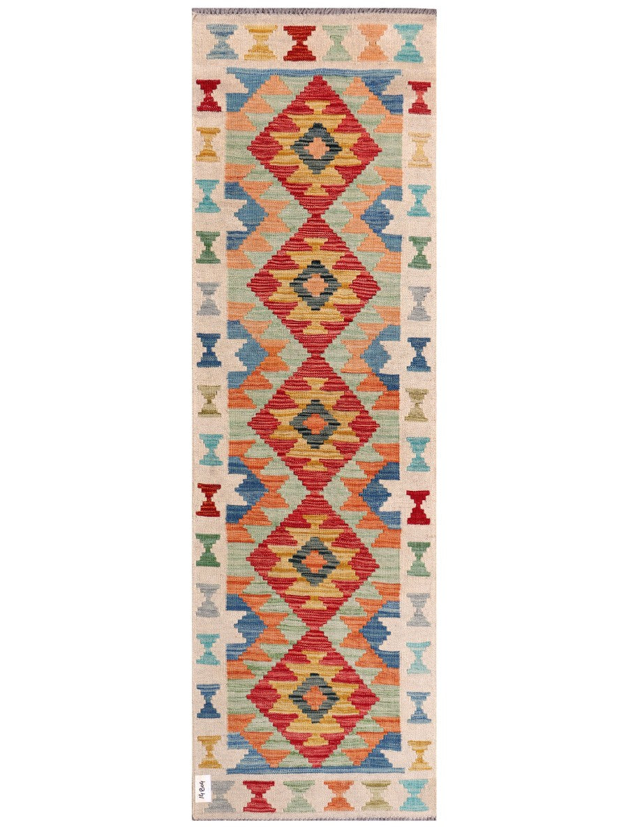 Maimana Afghanistan Kilim Rug - 204 x63 cm - Handmade