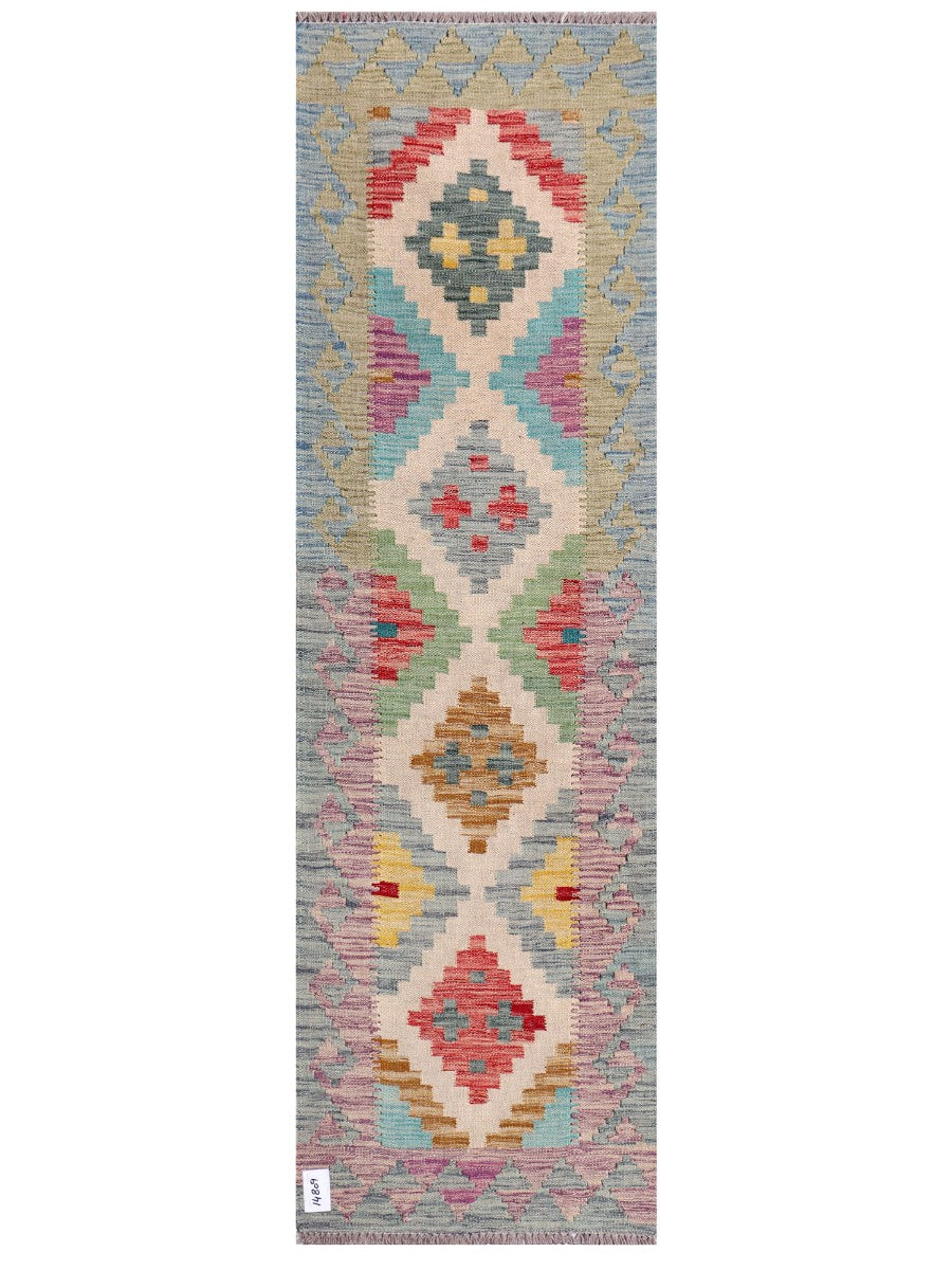 Maimana Afghanistan Kilim Rug - 200 x60 cm - Handmade