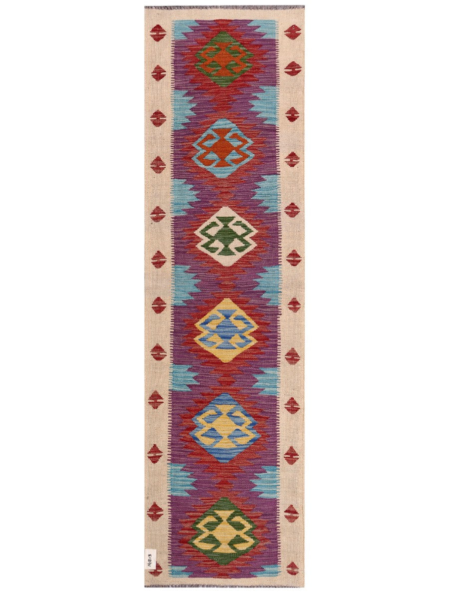 Maimana Afghanistan Kilim Rug - 209 x59 cm - Handmade