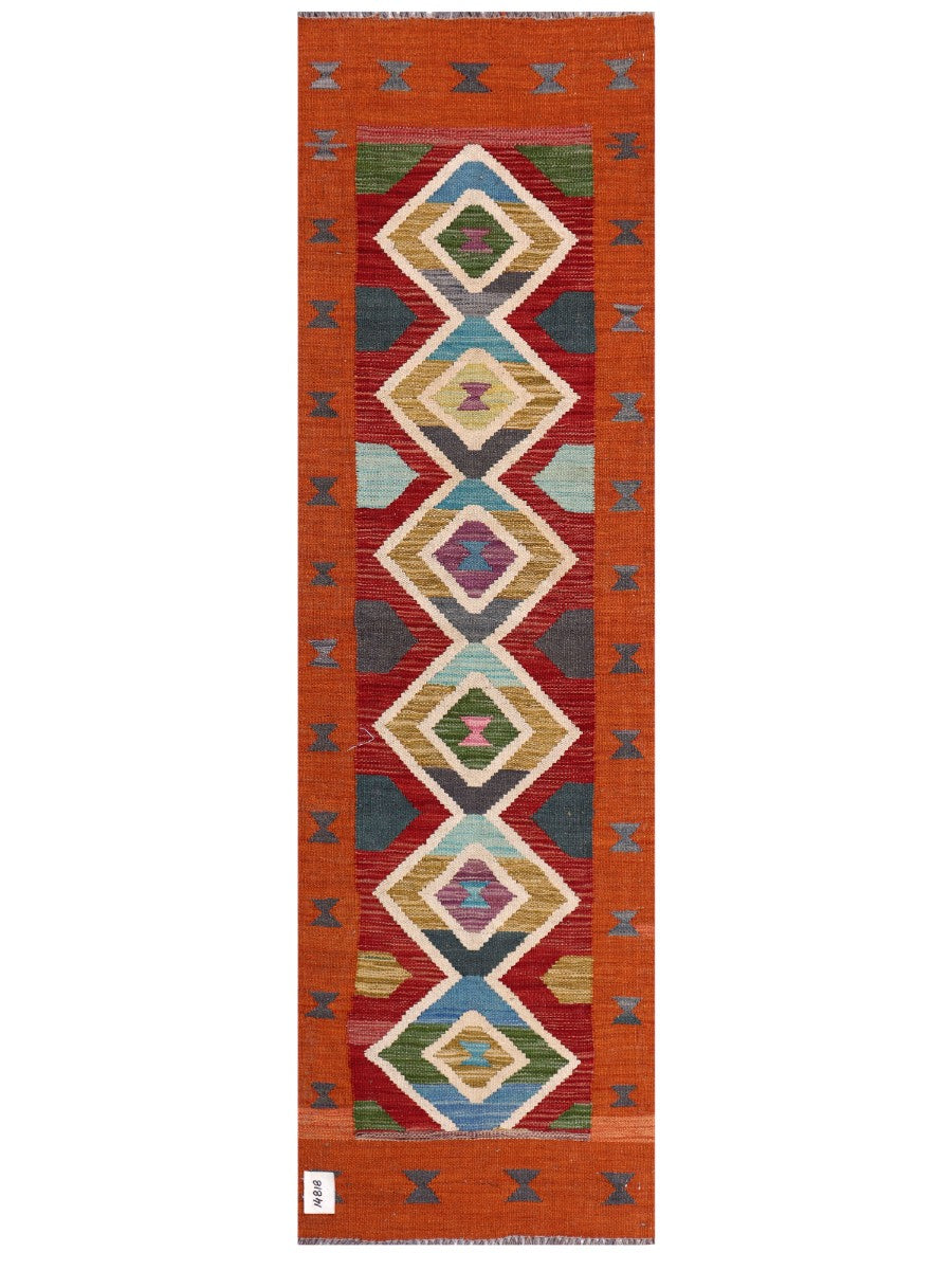Maimana Afghanistan Kilim Rug - 195 x58 cm - Handmade