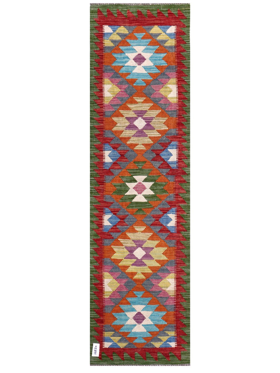 Maimana Afghanistan Kilim Rug - 205 x58 cm - Handmade