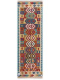 Maimana Afghanistan Kilim Rug - 193 x64 cm - Handmade
