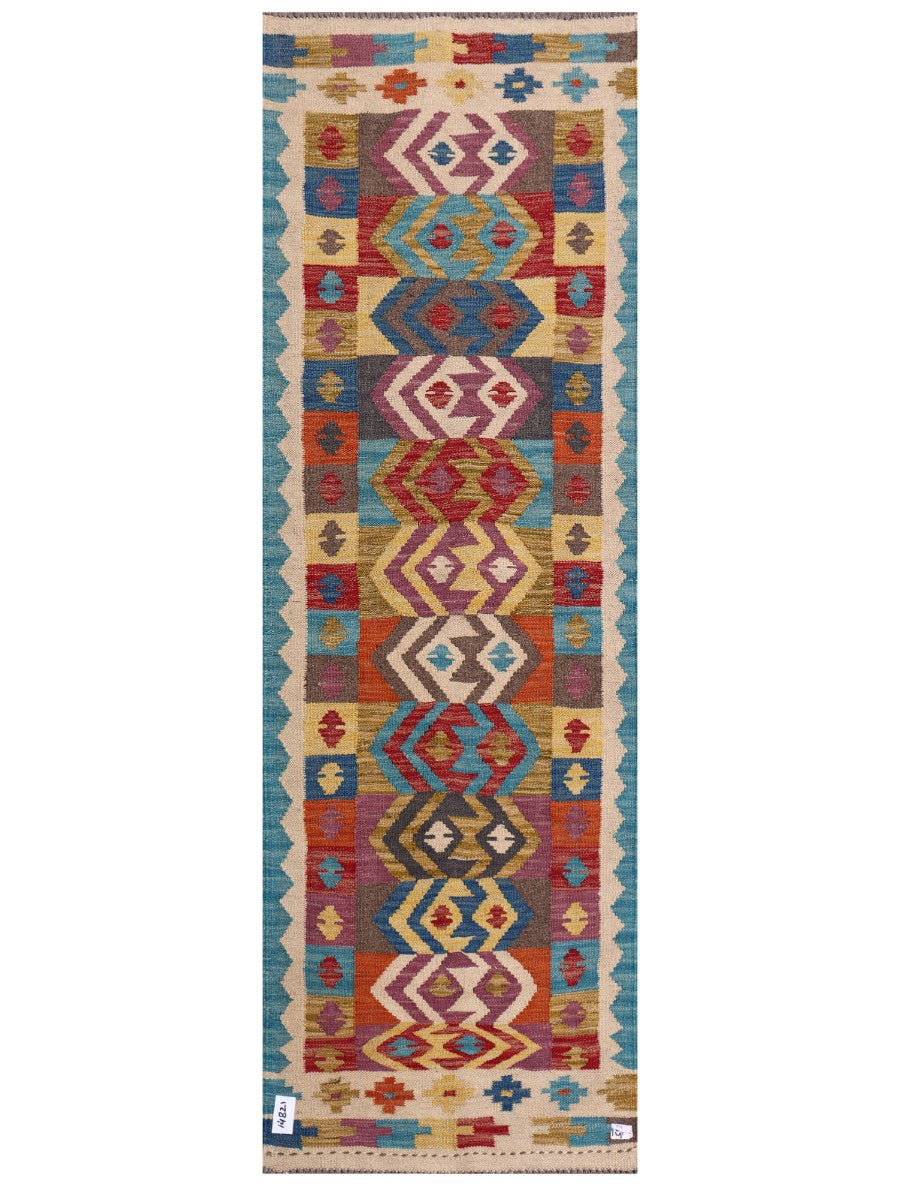 Maimana Afghanistan Kilim Rug - 193 x64 cm - Handmade