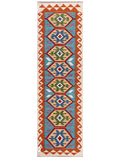 Maimana Afghanistan Kilim Rug - 199 x60 cm - Handmade
