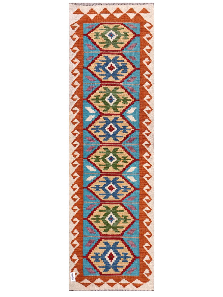 Maimana Afghanistan Kilim Rug - 199 x60 cm - Handmade
