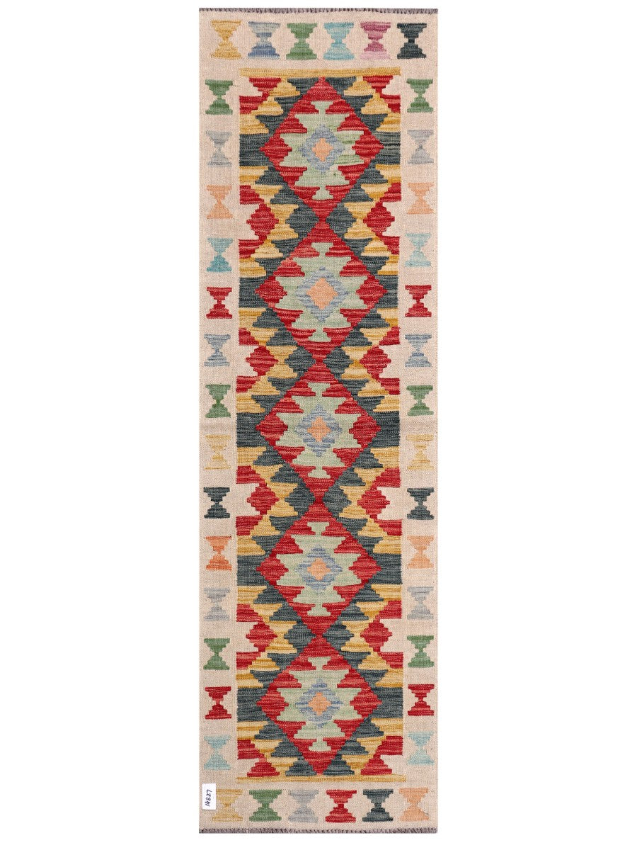 Maimana Afghanistan Kilim Rug - 205 x61 cm - Handmade