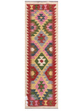 Maimana Afghanistan Kilim Rug - 195 x62 cm - Handmade