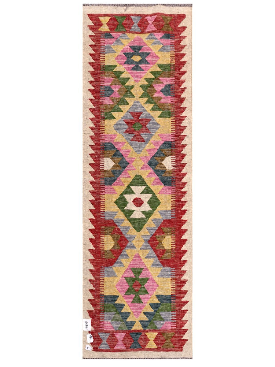 Maimana Afghanistan Kilim Rug - 195 x62 cm - Handmade