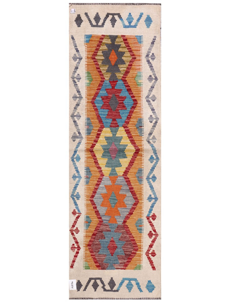 Maimana Afghanistan Kilim Rug - 197 x63 cm - Handmade