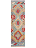 Maimana Afghanistan Kilim Rug - 205 x62 cm - Handmade
