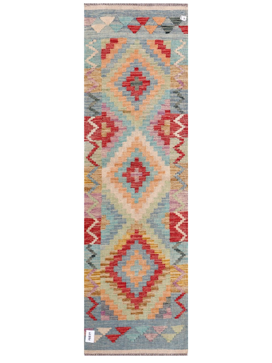 Maimana Afghanistan Kilim Rug - 205 x62 cm - Handmade