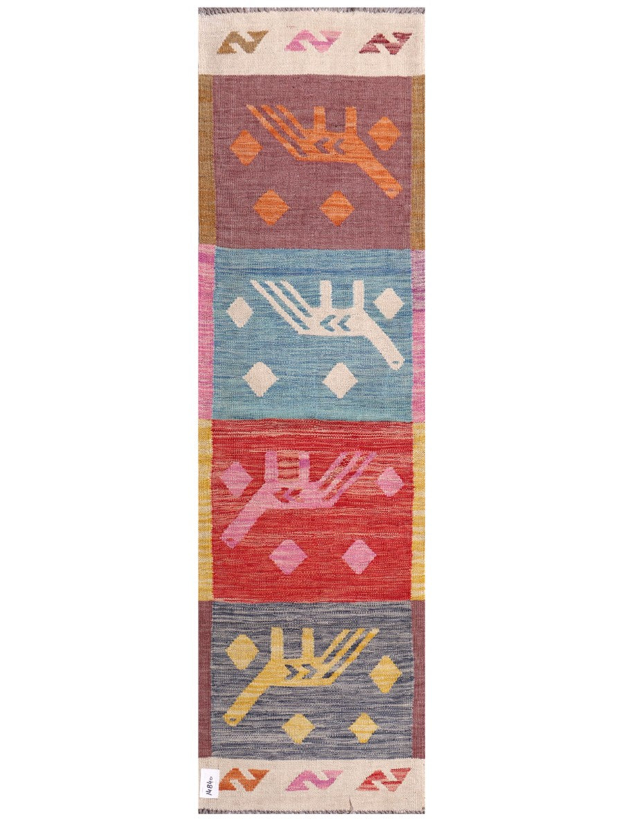 Maimana Afghanistan Kilim Rug - 194 x56 cm - Handmade