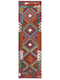 Maimana Afghanistan Kilim Rug - 194 x59 cm - Handmade