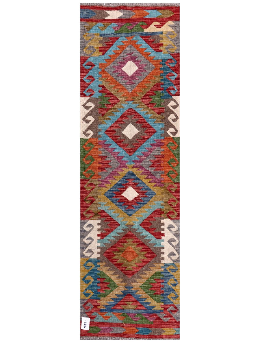 Maimana Afghanistan Kilim Rug - 194 x59 cm - Handmade