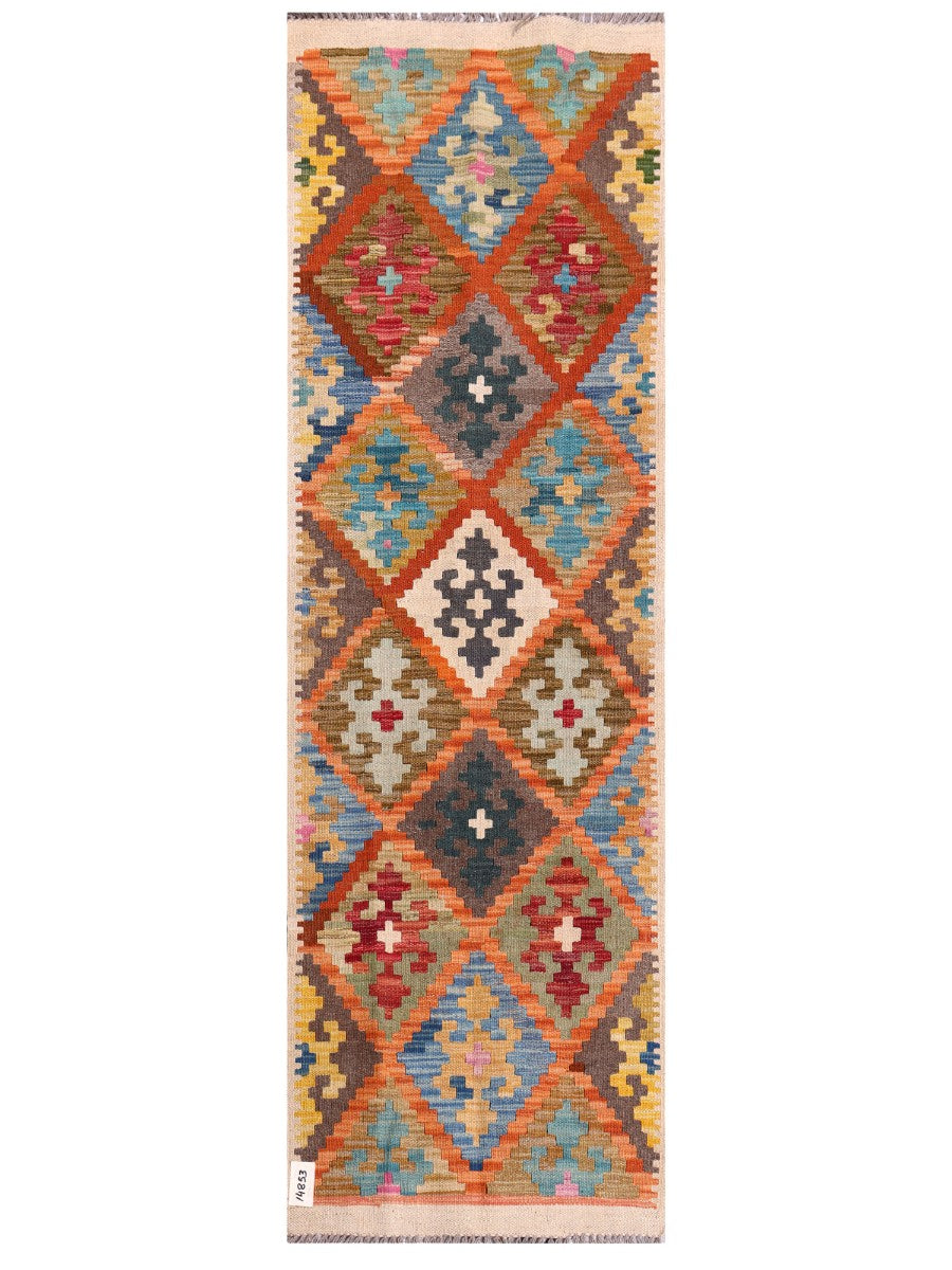 Maimana Afghanistan Kilim Rug - 199 x63 cm - Handmade