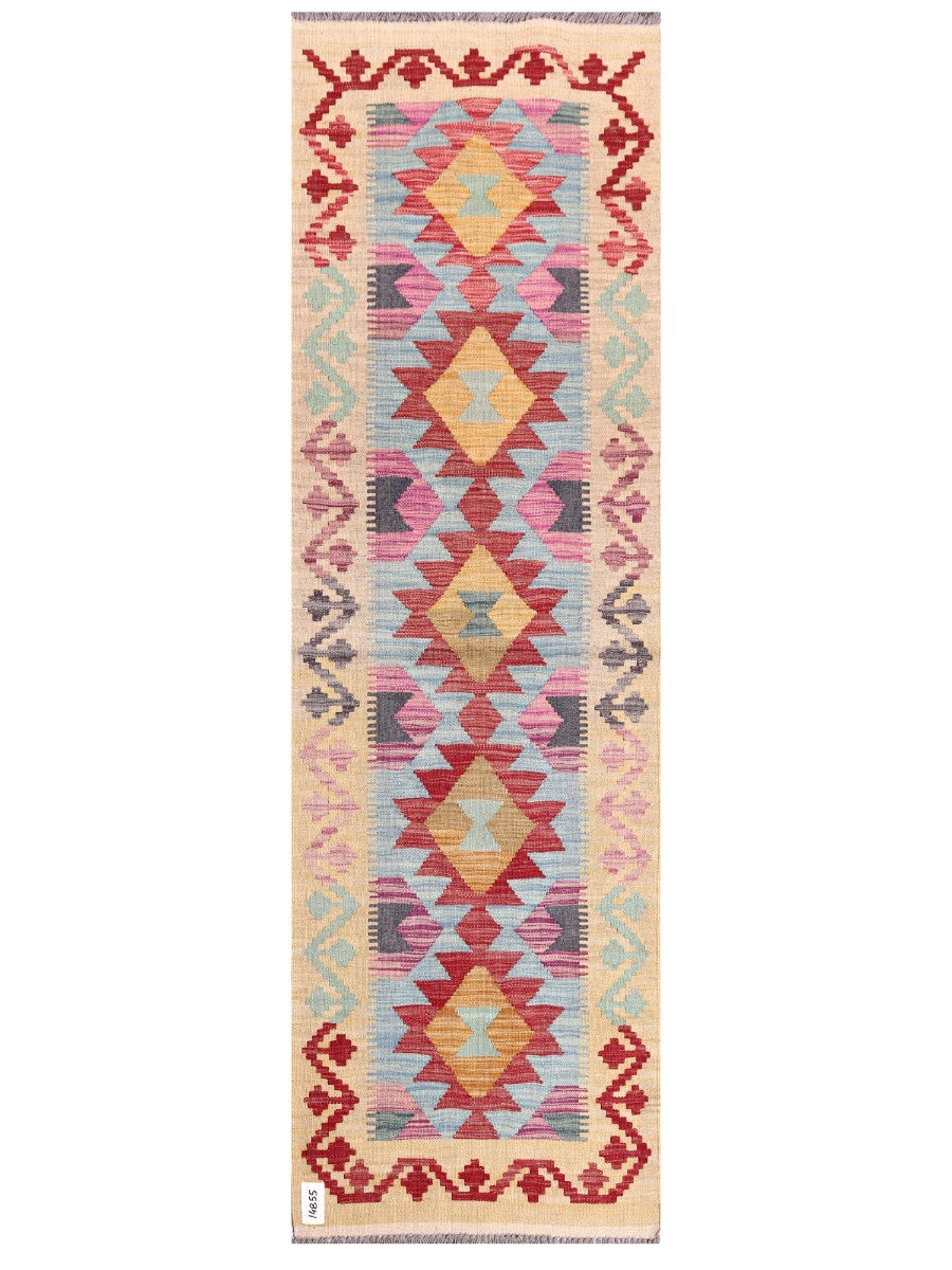 Maimana Afghanistan Kilim Rug - 208 x64 cm - Handmade