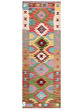 Maimana Afghanistan Kilim Rug - 173 x64 cm - Handmade