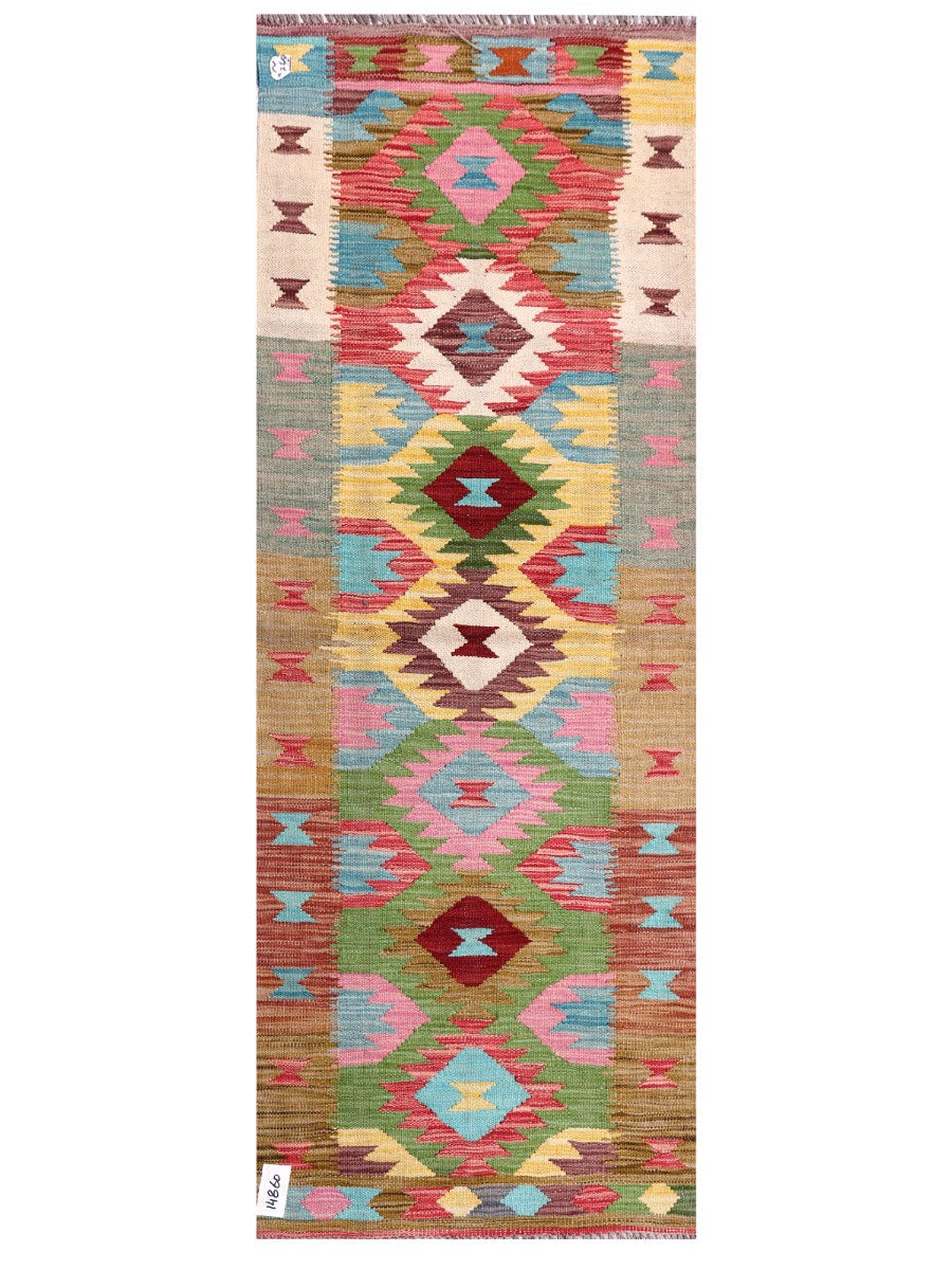 Maimana Afghanistan Kilim Rug - 173 x64 cm - Handmade