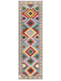 Maimana Afghanistan Kilim Rug - 195 x61 cm - Handmade