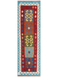 Maimana Afghanistan Kilim Rug - 205 x64 cm - Handmade
