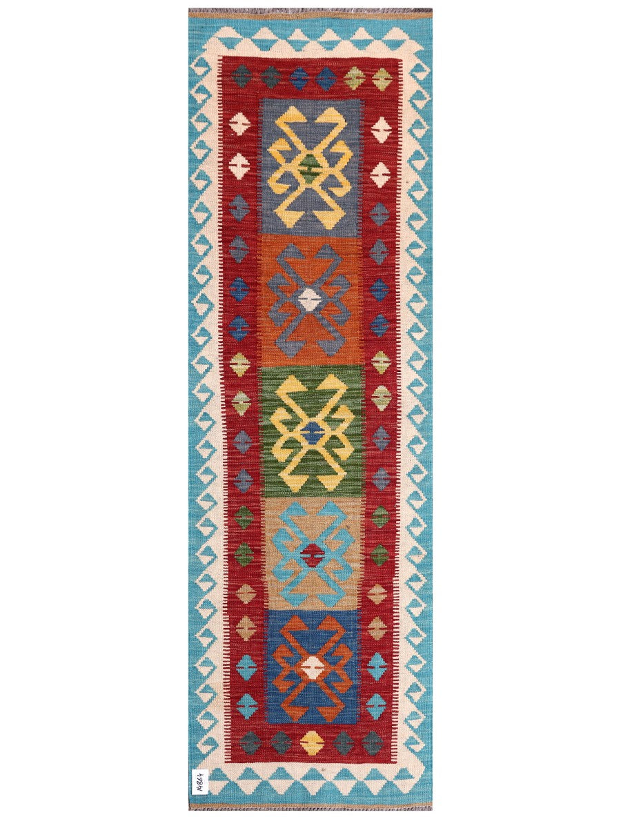 Maimana Afghanistan Kilim Rug - 205 x64 cm - Handmade