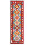 Maimana Afghanistan Kilim Rug - 202 x62 cm - Handmade