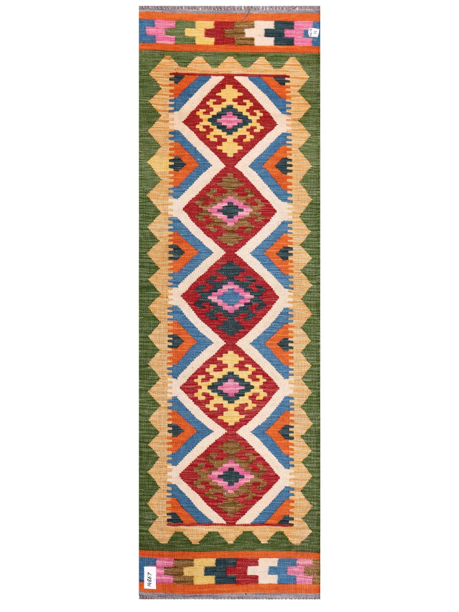 Maimana Afghanistan Kilim Rug - 201 x63 cm - Handmade