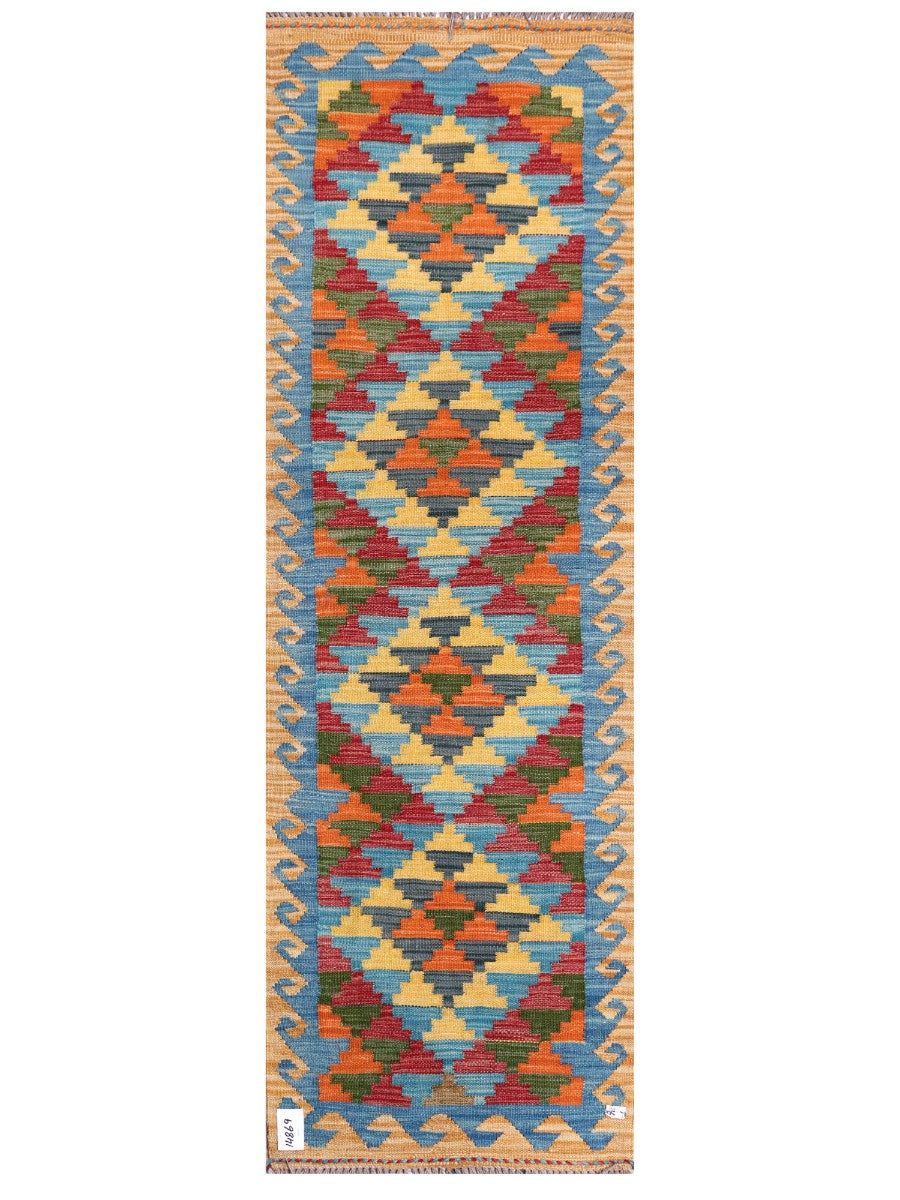 Maimana Afghanistan Kilim Rug - 203 x66 cm - Handmade