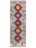 Maimana Afghanistan Kilim Rug - 175 x62 cm - Handmade