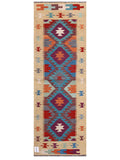 Maimana Afghanistan Kilim Rug - 180 x63 cm - Handmade
