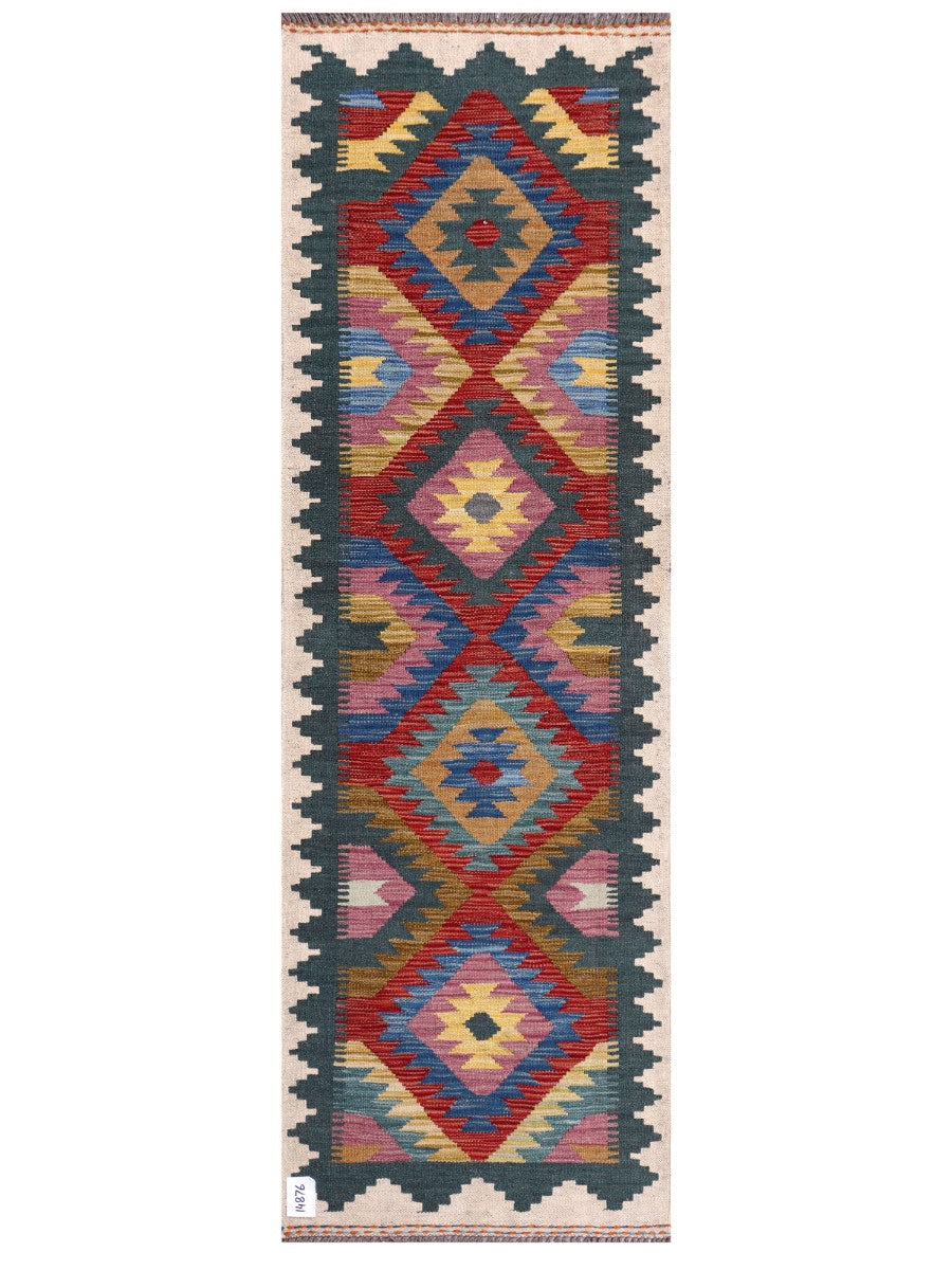 Maimana Afghanistan Kilim Rug - 200 x65 cm - Handmade