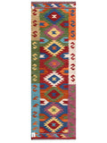 Maimana Afghanistan Kilim Rug - 186 x62 cm - Handmade