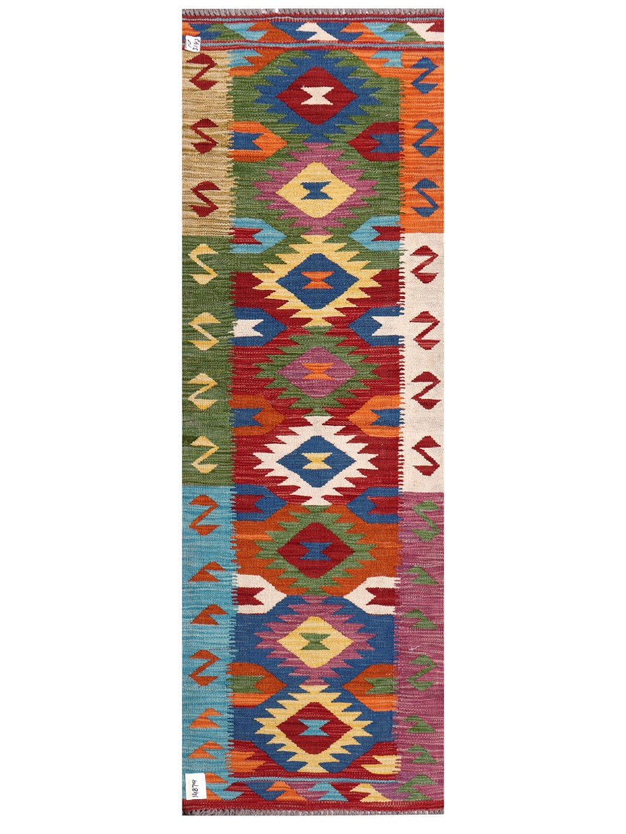 Maimana Afghanistan Kilim Rug - 186 x62 cm - Handmade